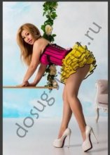 Проститутка Арина - Сургут